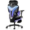 AutoFull G7 Sedia Ergonomica da Ufficio, Sedia da Gaming con Supporto Lombare Dinamico, Braccioli Girevoli a Doppio Asse 720°, Schienale Reclinabile a 140° e Cuscino Cervicale 4D (Laser)