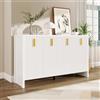 Witimisy Credenza moderna, minimalista, conservazione flessibile e design elegante, con manici dorati e divisori regolabili, 140 x 38 x 80 cm (bianco)
