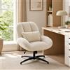 MEUBLE COSY Sedia da Ufficio Girevole Regolabile in Altezza, Poltrona da Scrivania Seduta in Velluto a Coste, Funzione di Inclinazione Libera, Senza Ruote, Beige