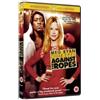 Paramount Against The Ropes Dvd (DVD) Meg Ryan