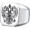 Generic Federazione Russa Stemma Anello Doppio Eagle Emblema Titanio Acciaio Gioielli, 16 1/2, Metallo