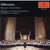 Various Millenium: Russian Choral Music (CD)