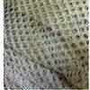 Vialca RETE NIDO D'APE BEIGE PER RACCOLTA OLIVE - ROTOLO 4/5/6 x 50mt (4x50mt)