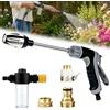 XPJBKCIdropulitrice Portatile per Auto, Pistola a Spruzzo ad Alta Pressione, Pistola per Idropulitrice con Serbatoio Schiuma e 3 Adattatori, P-istola ad Alta Pressione per Auto, cortili e Giardinaggio