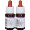 Vine Guna Gocce 10 Ml 2x10 ml orali