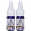 Zuccari Olio Essenziale Ginepro Bacche 2x5 ml