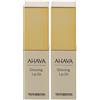 Ahava Glossing Lip Oil 2x6 ml