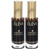 Eleve Eternity Sculpting Youth Acido d'Uva Concentrato Esfoliante 2x15 ml