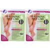 Winter Hyaluronic Foot Care Calze Esfolianti 2x2x20 g Compresse