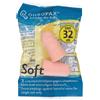 Ohropax Soft Tappi Auricolari 4x1 St