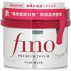 FINO Capelli Premium Touch Hair Mask 230ml - Maschera Disciplinante/Anticrespo