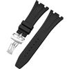 ROUHO Bracciale Silicone Fibbia Pieghevole, Cinturino Ricambio Accessori Orologi Sportivi Uomo per Audemars Piguet Royal Oak Casio G-SHOCK GA-2100