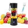 mizikuu 380 ML USB Frullatore Elettrico, Mixer Smoothie Maker Frullatore Portatile Mini Mixer Cucina 6 Lame Inox Spremiagrumi a Pulizia Automatica Miscelatore a Tenuta Stagna Estrattore Frutta Verdura