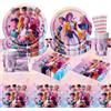 HHDESHSL 61 Pezzi Dem-0n Decorazioni Compleanno, Stoviglie per Feste di Compleanno, Kit Decorazioni per Feste a Tema Bambini con Piatti Tazze Fazzoletti Tovaglie Cannucce (10 Ospiti)