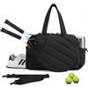 Aiwdeyi Borsa sportiva da tennis per donna, borsa da tennis per 2 racchette | borsa a tracolla per racchetta da tennis con scomparto per scarpe, organizer per borsa sportiva impermeabile per ufficio di