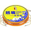 FJMQHU da Pesca con Ardione Doppio - Montati con Lenza in Nylon per e Breme - per carp fishing, Oro Haixi con ardiglione [lunghezza 2 metri] doppio amo legato, 6# amo - lenza 1.5