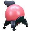 BZJPRFC Sedia da Yoga con Palla di Stabilità da 55 Cm