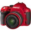 Pentax K-50 Fotocamera e Obiettivo DA-L 18-55 WR +e DA-L 50-200mm WR, Sensore CMOS APS-C da 16,49 Megapixel, Display LCD da 3", Video Full HD, Rosso