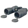 Fujinon Binocolo 7 x 50 FMTR-SX-2 Fujinon