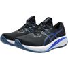 Asics Gel-Cumulus 28 Scarpe da Running