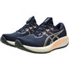 Asics Gel-Cumulus 28 Scarpe da Running