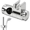 EMMALOUISESMITH Supporto per doccetta, supporto per soffione doccia, regolabile da 25 mm, supporto per soffione doccia, supporto scorrevole per asta doccia, girevole a 360°