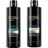 Avon, shampoo e balsamo all'olio di Argan del Marocco, Advance Techniques, 2 x 250 ml