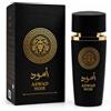 Generico Profumo Arabo Uomo Eau de Parfum 100 ml - Aswad Noir - Fragranza Spray | 100 ml, Fragranza Spray