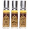 BUSINESS SQUARE BS LOTTO DI 3 MUSCS SULTAN AL OUD AL REHAB NOTE: Legnoso, Oud, Caldo, Vaniglia, Muschiato