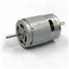 BIANMTSW RS-380PH-26110 RS-380SH 27.8mm electronic starter DC6V-12V 11000RPM High Speed Vacuum Cleaner Drill Tool electronic starter BIANMTSW