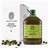 Marchesi Valentini Olio Extravergine di Oliva di Raccolta 5 L - Grande Formato per Famiglie Profilo Aromatico