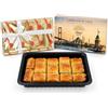 SINCE 1871 GÜLLÜOGLU Gulluoglu Premium Dry Baklava with Walnut, Freshly Produced and Long Lasting, Traditional Turkish Baklava 500 Gr (1.1lb) (500 gr. - 2 Pack)