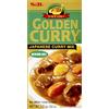 S&B Medio Curry Dorato Piccante - 92gr