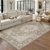 PureCozy Vintage Tappeto Salotto 160x230cm Marrone Soggiorno Antiscivolo Lavabile in Lavatrice Tappeti Cameretta Bambino Grande Tapette Ufficio Lavanderia Pelo Corto Rug
