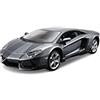 Maisto Tobar 01:24 Scale Special Edition Lamborghini Aventador LP700-4 Model Kit Car