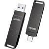 iDiskk 256 unità flash USB a stato solido, USB3.2 1000MB/s ad alta velocità Thumb Drive SSD, Gen2 USB-C Photo Stick Memory Drive per iPhone15/ iPad USB-C/Telefoni Android, Laptop/Mac e Tablet