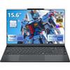 MOGIKK Notebook 15,6 Pollici 16GB RAM DDR4 SSD 512GB - Processore N150 (4 Core, fino a 3,6 GHz) Display IPS FHD Portatile PC Win 11 Tastiera Retroilluminata Sblocco Impronta Digitale Leggero e Potente