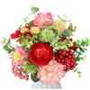 SJUNJIE 17 Fiori Finti da Esterno Mazzi di Fiori Artificiali Decorazione