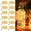 BELLALICHT 12 pezzi catena luminosa a LED a batteria piccola, 2 m, 20 LED con batteria, 3 modalità, mini catena luminosa alimentata a batteria per feste, Natale, fai da te, matrimoni, decorazione interna (bianco