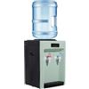 Charocean Distributore di acqua elettrica da 550 W, con raffreddamento, a freddo, caldo, mini distributore d'acqua per la casa, 220 V, erogatore di acqua fredda (nero e verde)