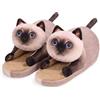 Openhahaha Pantofole Donna Gatto Invernali Peluche Calde Comode Antiscivolo Memory Foam Ciabatte da Casa Morbide Divertenti（Siamese）