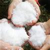 Alquera Neve Artificiale istantanea - Neve Magica (200g)