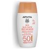 APIVITA Bee Sun Safe Daily Age Repair Spf 50 Tinted 50 ML