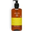 APIVITA Frequent Use Gentle Daily Shampoo Chamomile & Honey 500 ML