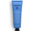 APIVITA Face Mask Sea Lavender 50 ML