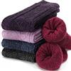 EBMORE Calzini Termici in Lana Merino per Donne, Calzini Caldi per Escursionismo, Regali per Donne, Calzini invernali, 5 Paia (Colore chiaro)