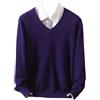 Generic Maglione in cashmere con scollo a V da uomo, 100% cashmere, in maglia, M