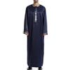 Musuly Caftano Uomo - Abito Musulmano Thobe Djellaba Kami (Blu navy scuro, L)