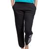 PYREX ORIGINAL - Pantaloni Sportivi da Donna in Cotone, Elastico in Vita Regolabile, Tasche Laterali, Logo Frontale - Art.45165 (Nero, XS)