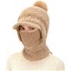AYPOW Set di Cappelli e Scaldacollo in Maglia Calda Invernale Donna, Cappello Lavorato a Maglia Flessibile con Palla di Pelo, Fodera in Morbido Maschera Spesso Passamontagna per attività all'Aperto